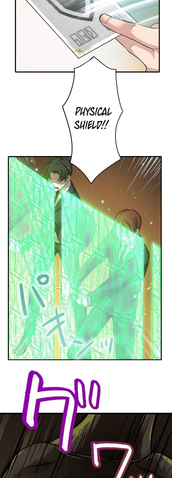 Page 16 Chapter 3 My Eternal Reign