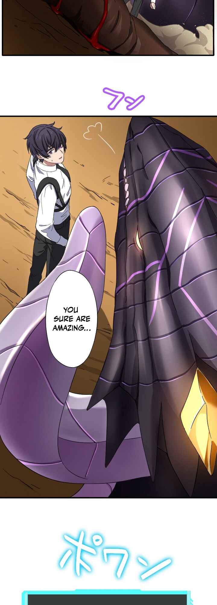 Page 12 Chapter 7 My Eternal Reign