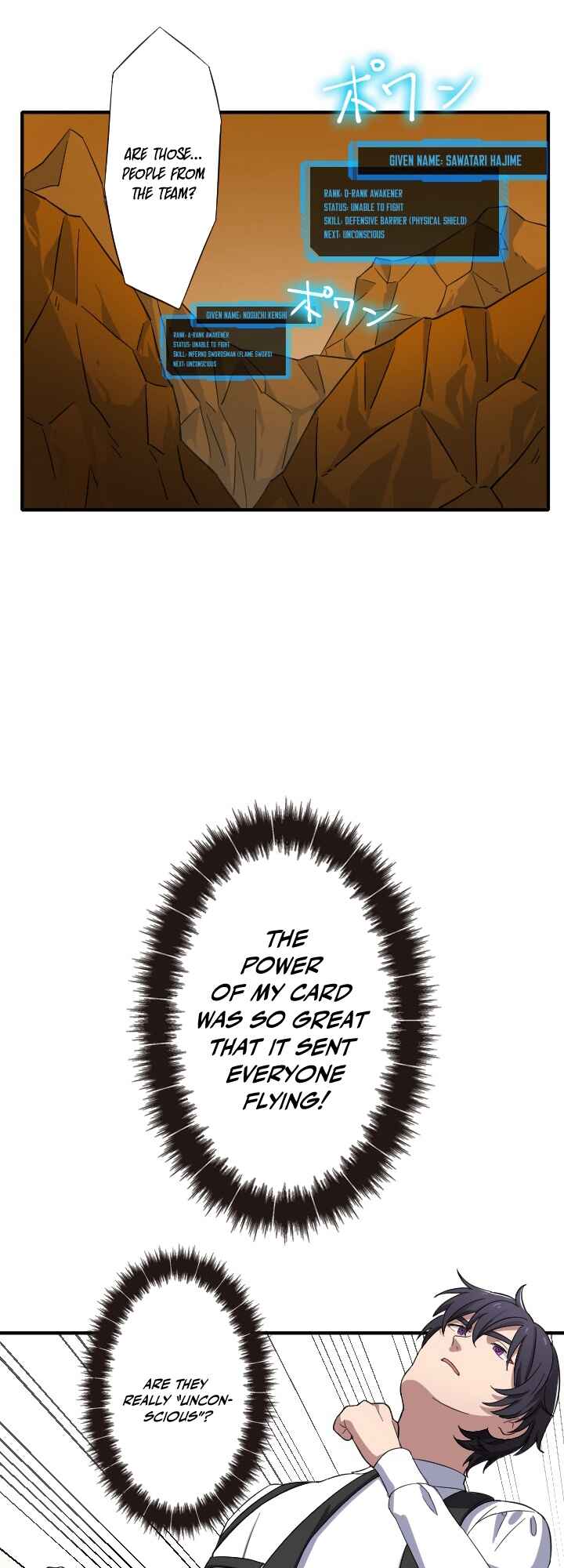 Page 22 Chapter 7 My Eternal Reign