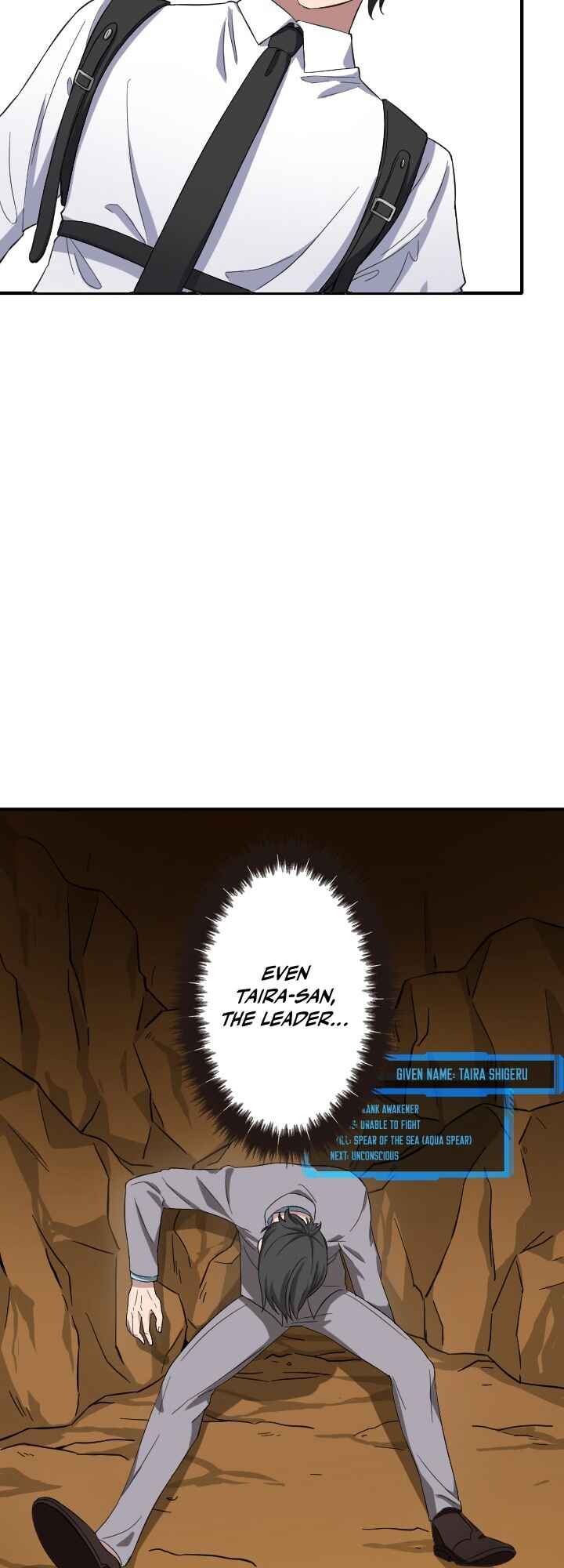 Page 25 Chapter 7 My Eternal Reign
