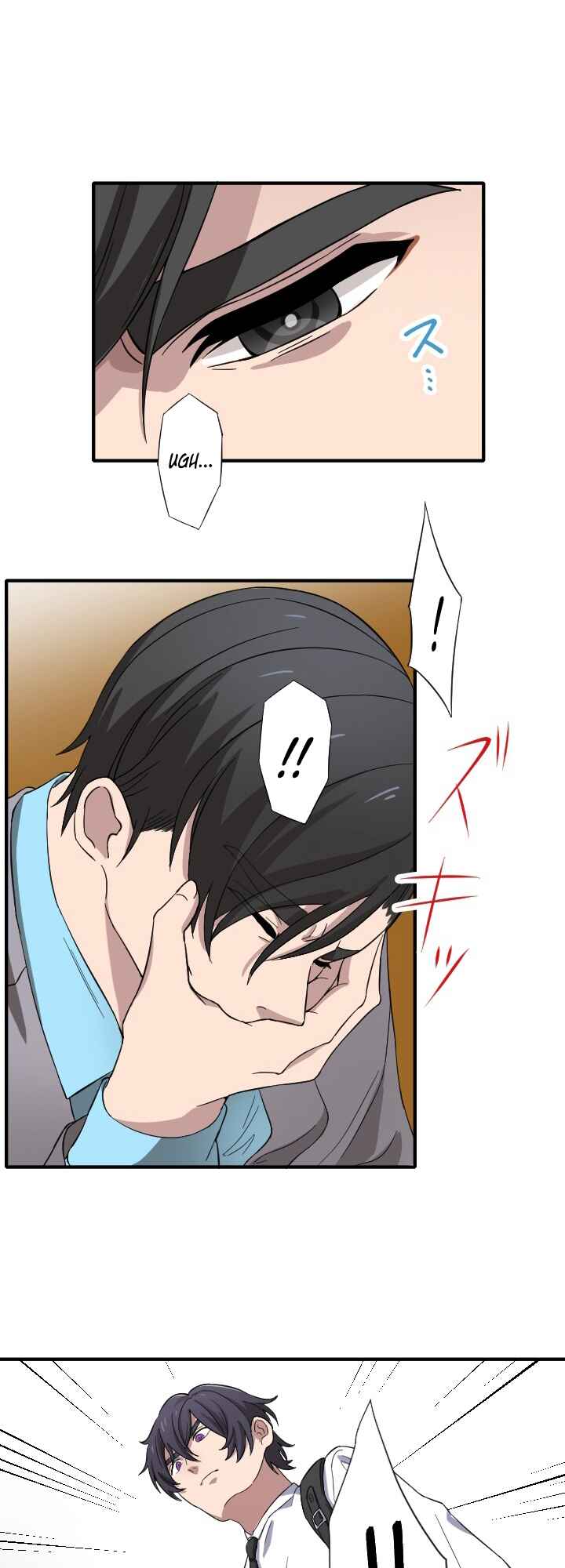 Page 27 Chapter 7 My Eternal Reign