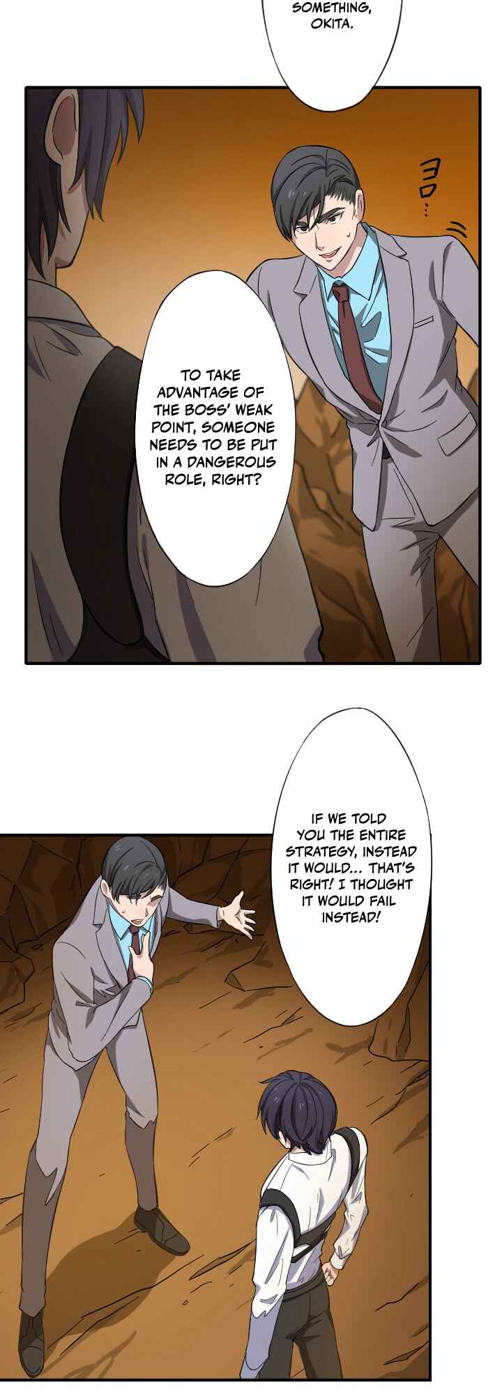Page 34 Chapter 7 My Eternal Reign