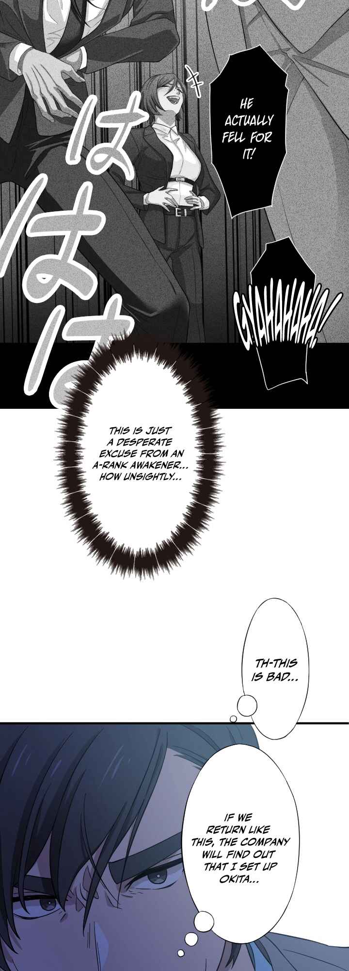 Page 37 Chapter 7 My Eternal Reign