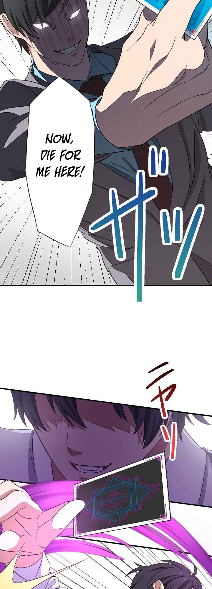 Page 44 Chapter 7 My Eternal Reign