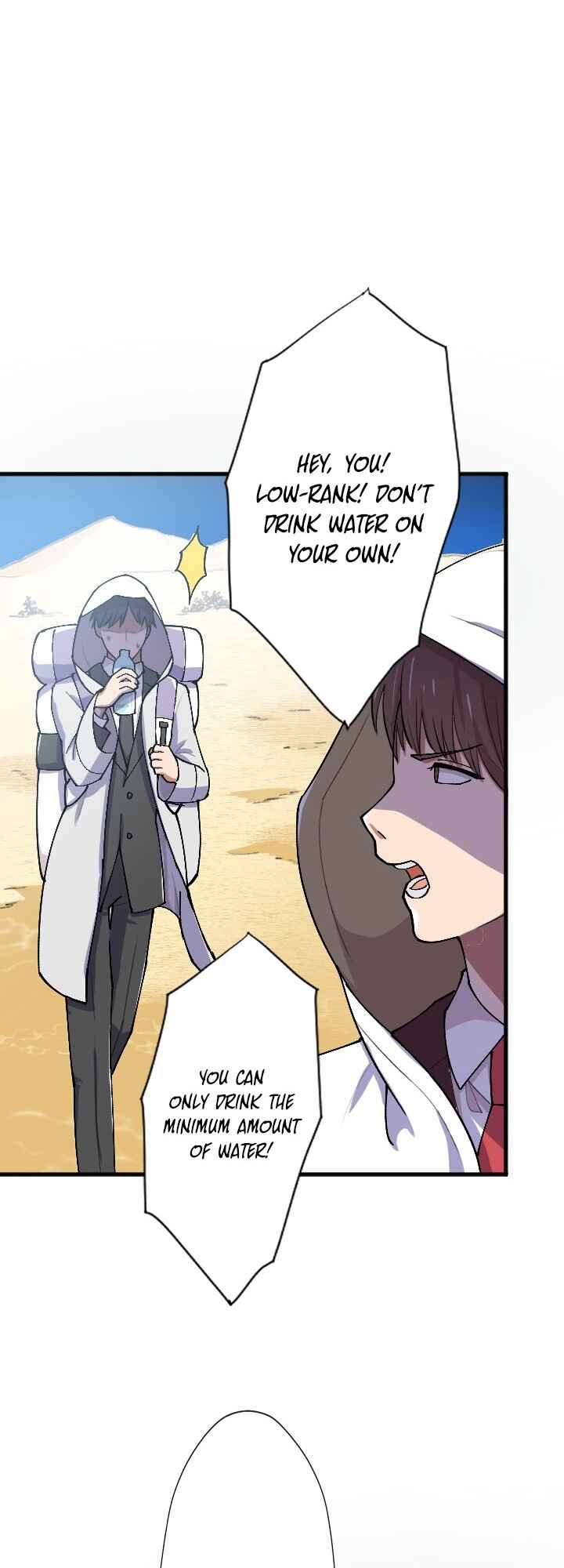 Page 16 Chapter 21 My Eternal Reign