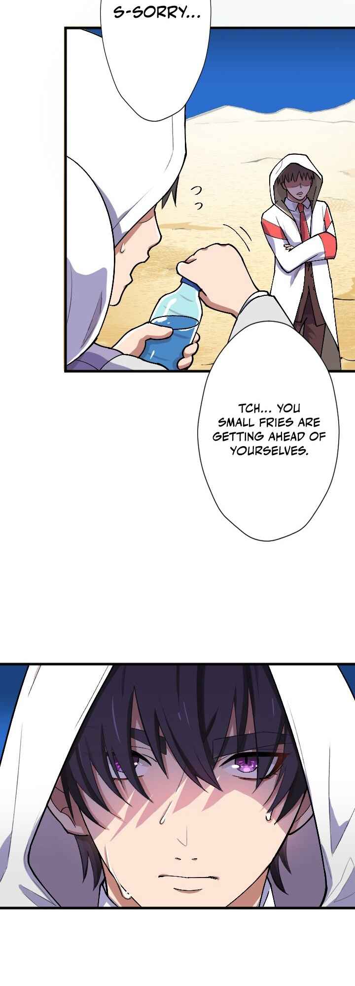 Page 17 Chapter 21 My Eternal Reign