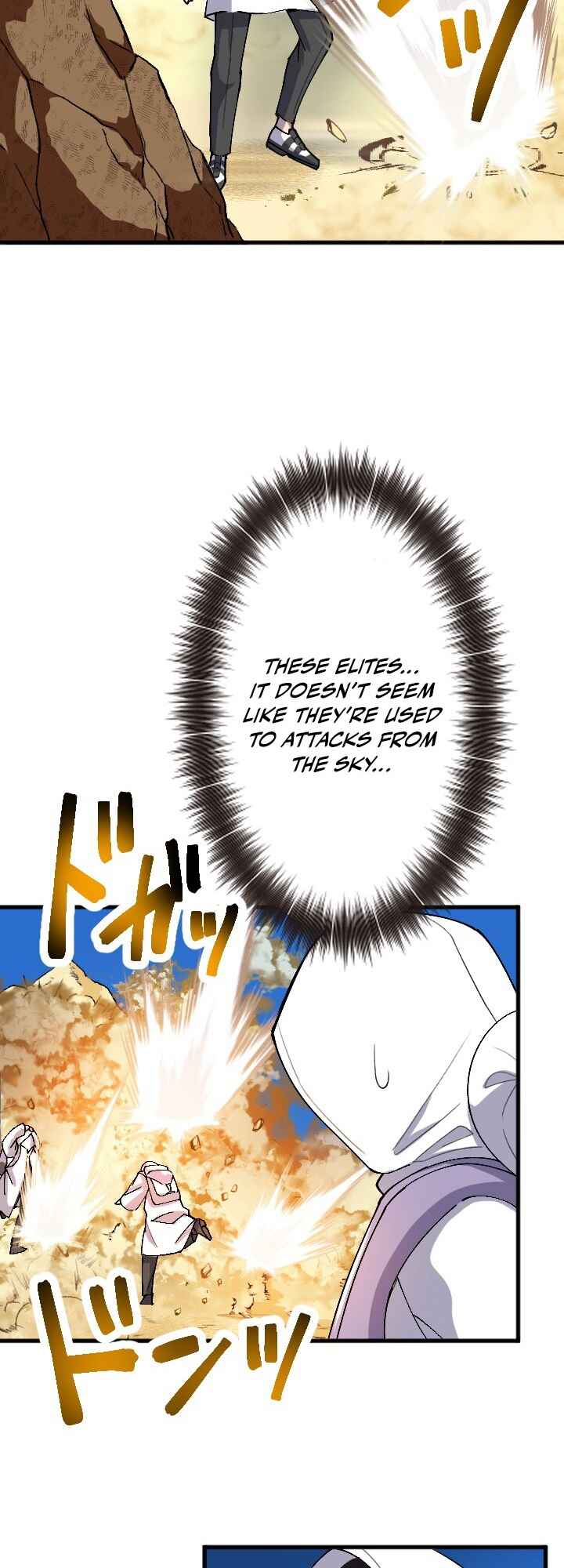 Page 32 Chapter 21 My Eternal Reign