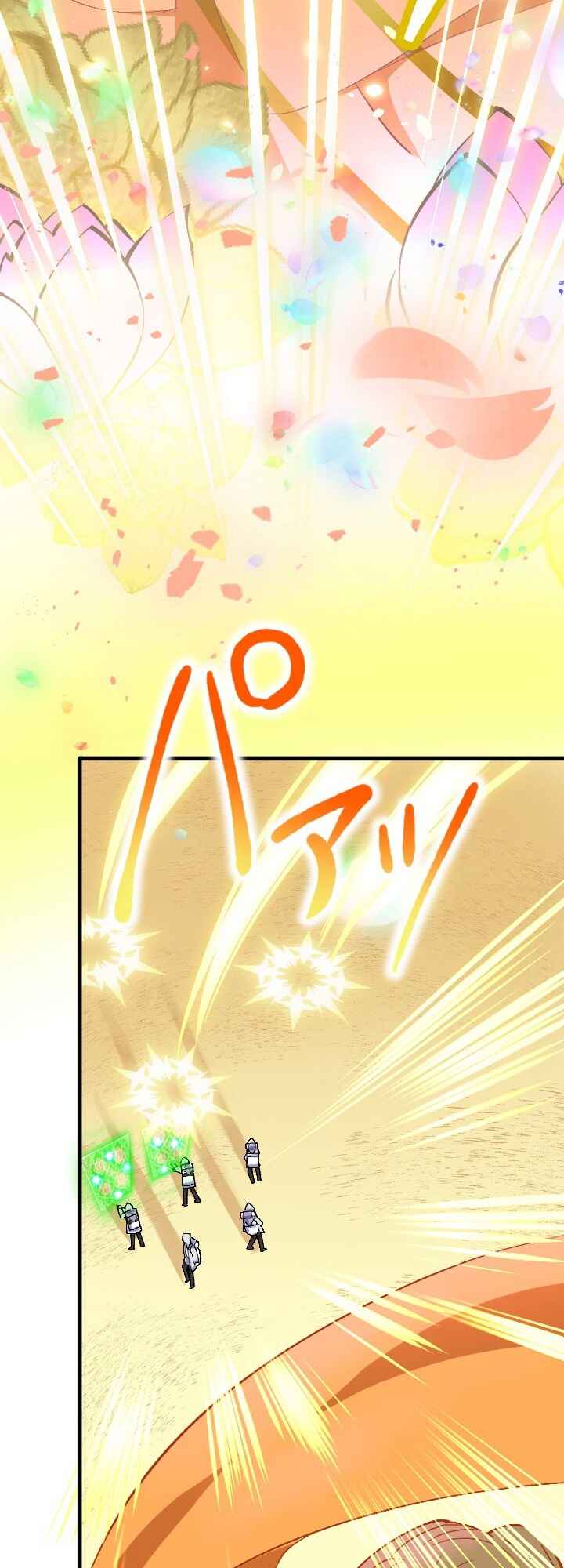 Page 36 Chapter 21 My Eternal Reign