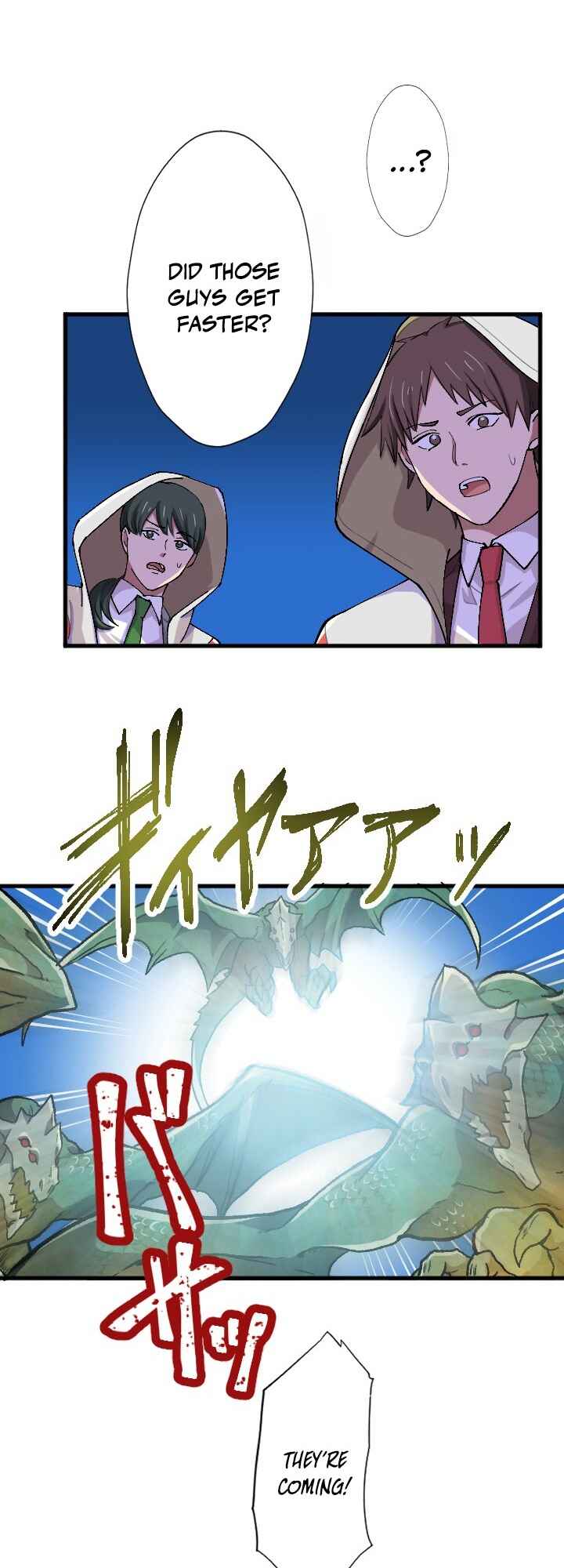 Page 39 Chapter 21 My Eternal Reign
