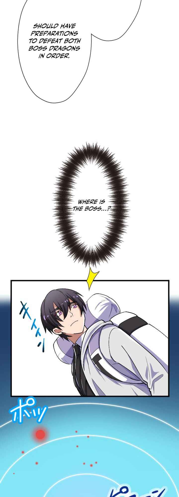 Page 67 Chapter 21 My Eternal Reign