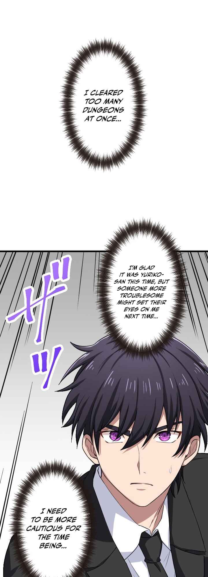 Page 2 Chapter 17 My Eternal Reign