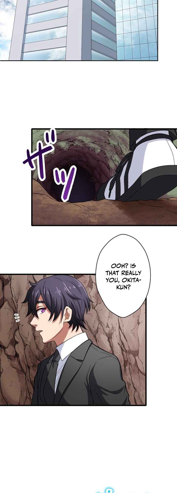 Page 28 Chapter 17 My Eternal Reign