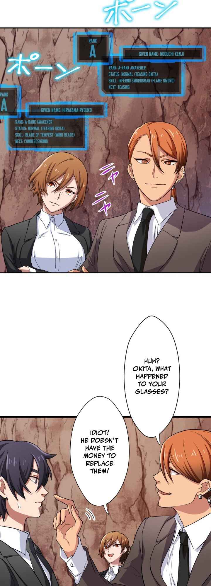 Page 29 Chapter 17 My Eternal Reign