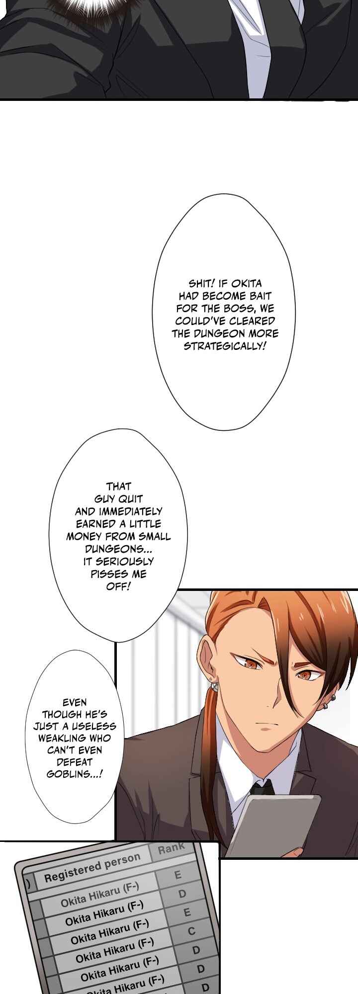 Page 3 Chapter 17 My Eternal Reign