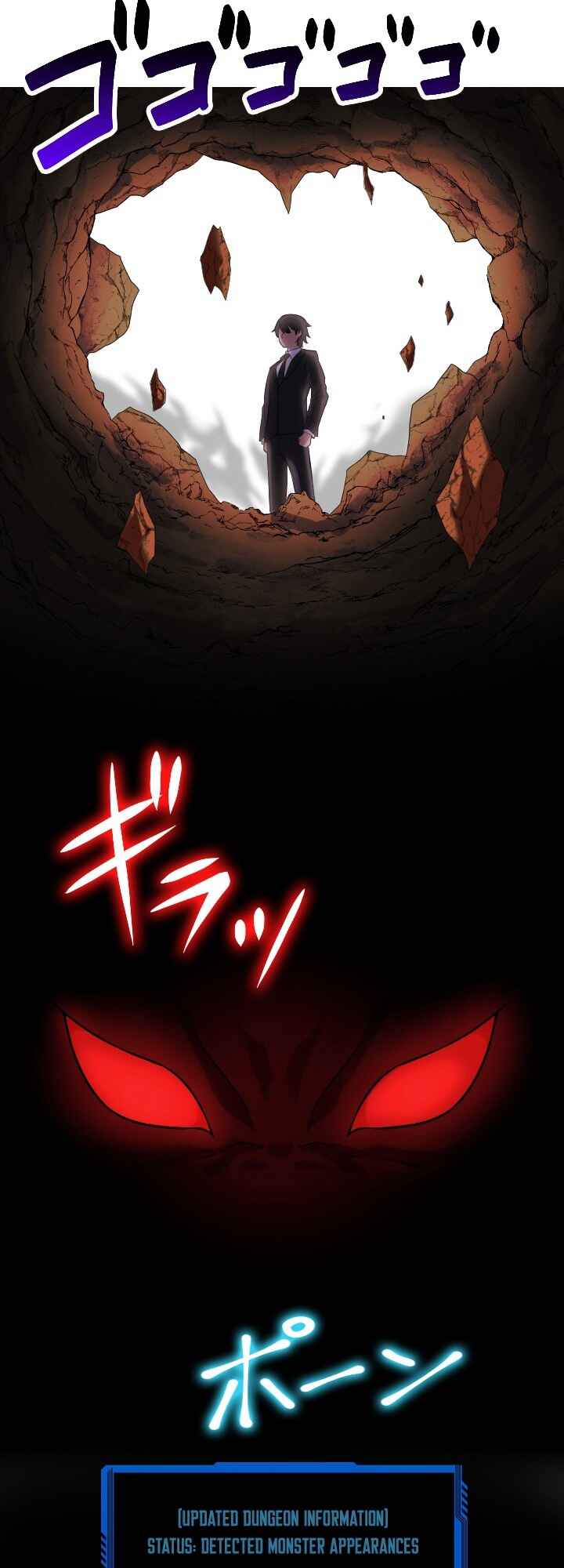 Page 34 Chapter 17 My Eternal Reign