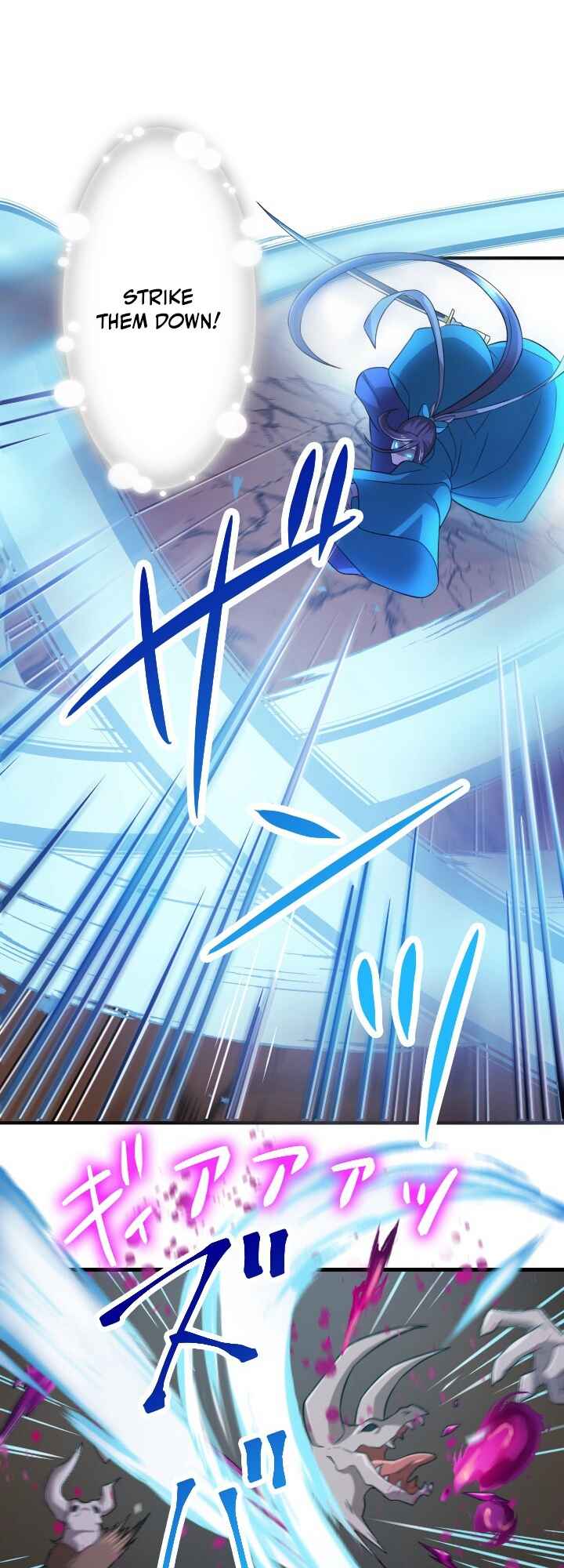Page 38 Chapter 17 My Eternal Reign
