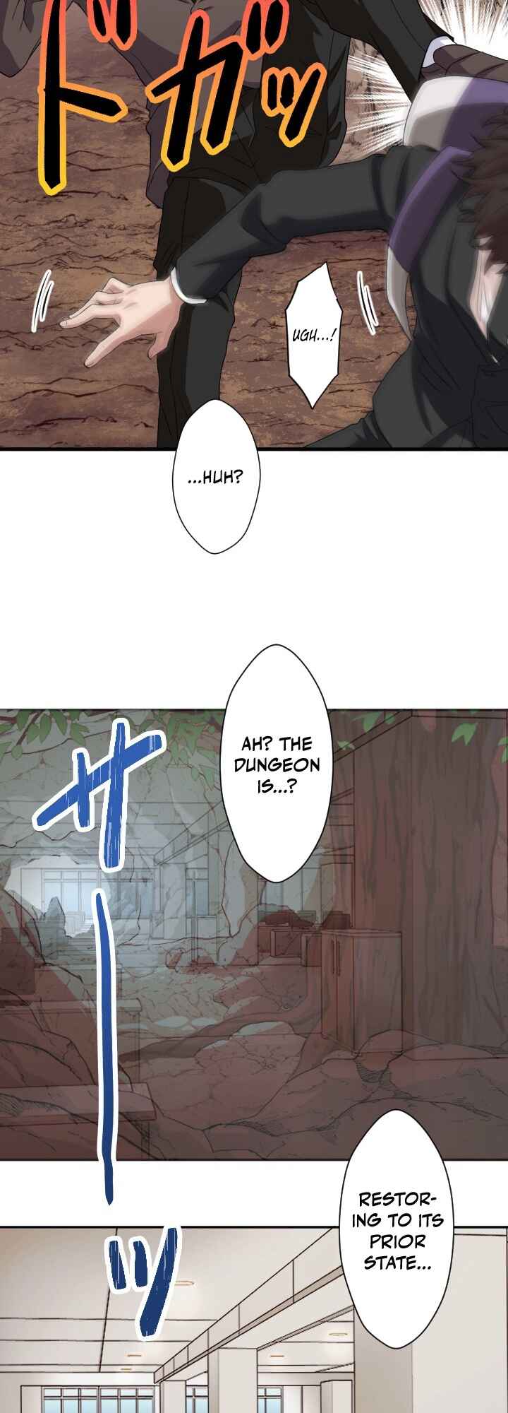 Page 52 Chapter 17 My Eternal Reign