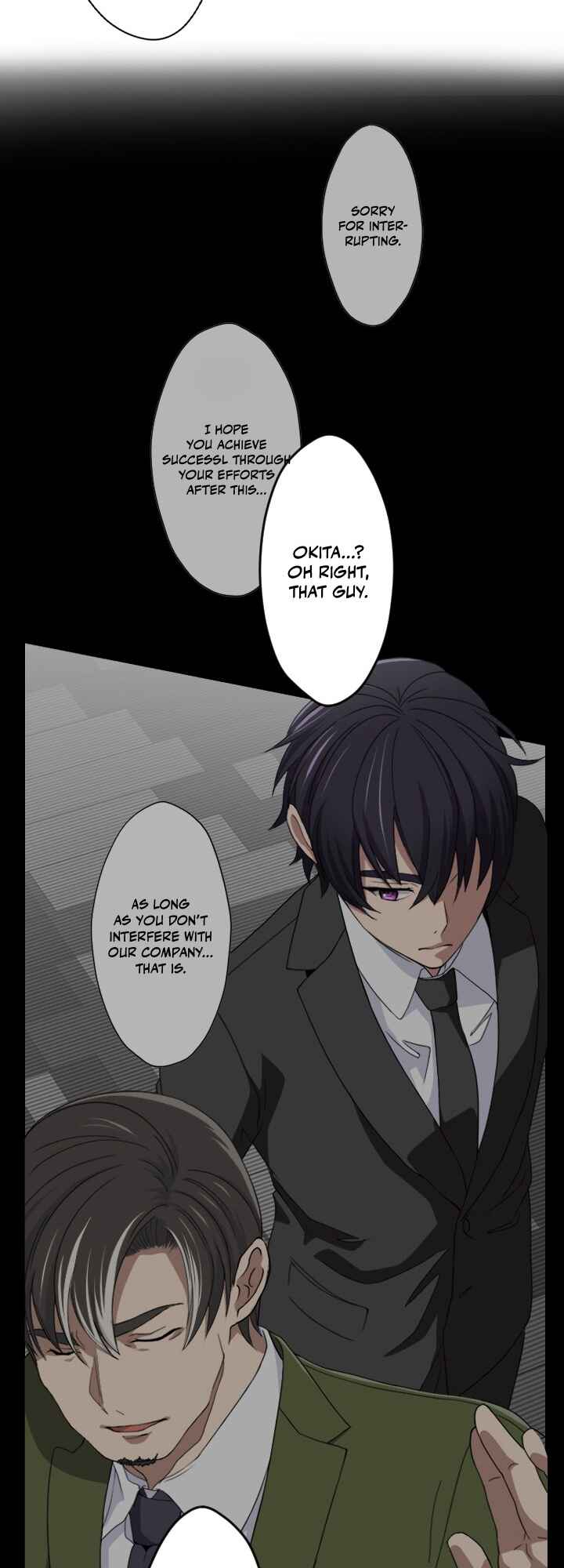 Page 7 Chapter 17 My Eternal Reign