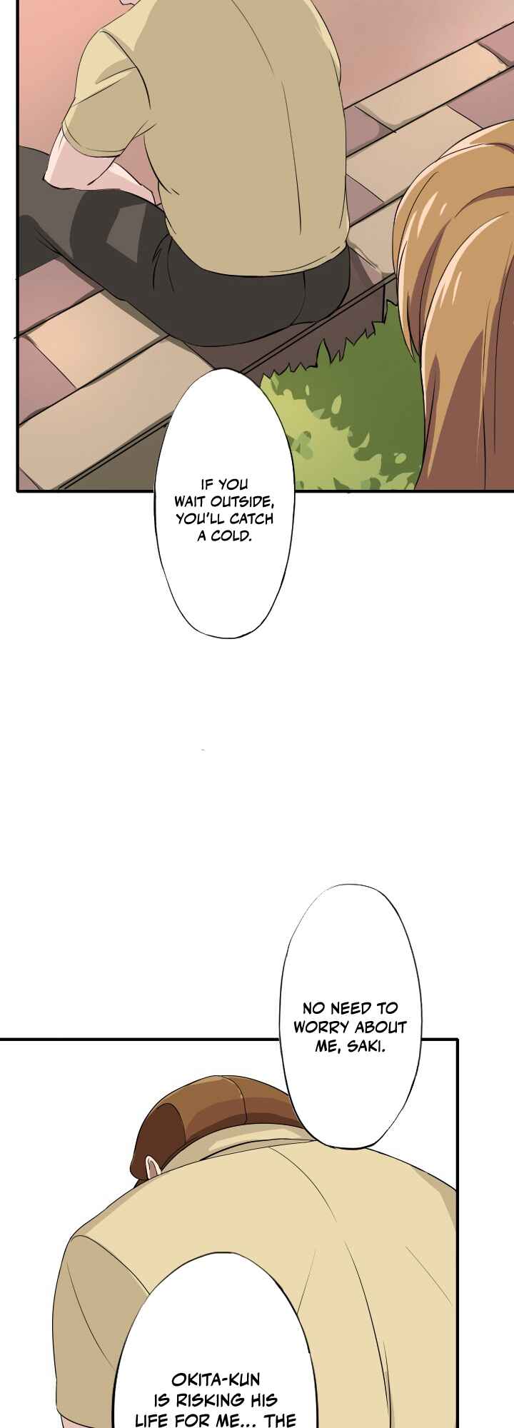 Page 27 Chapter 11 My Eternal Reign