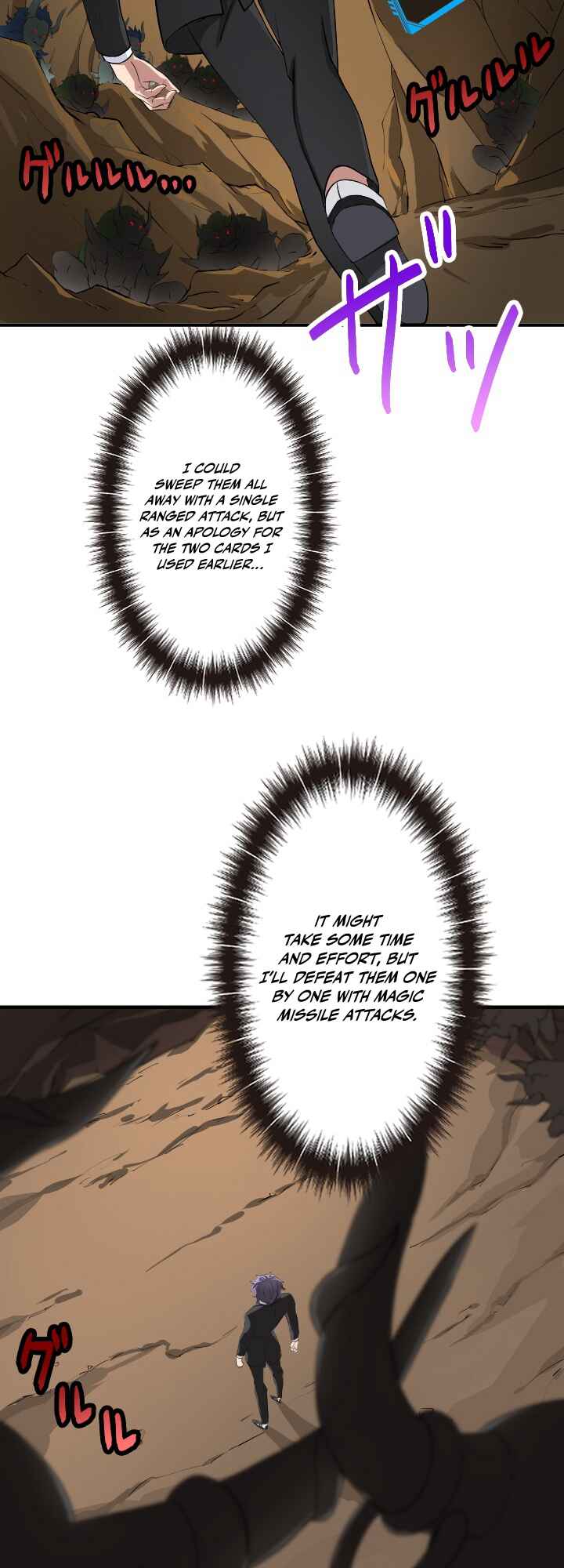 Page 31 Chapter 11 My Eternal Reign