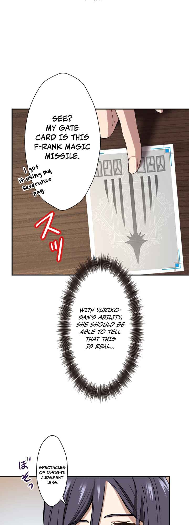 Page 37 Chapter 16 My Eternal Reign