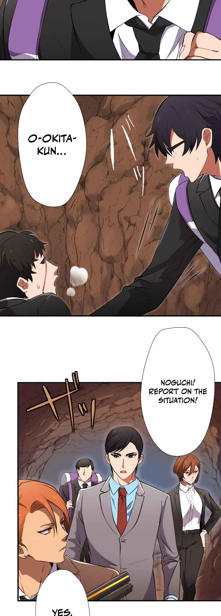 Page 15 Chapter 1 My Eternal Reign