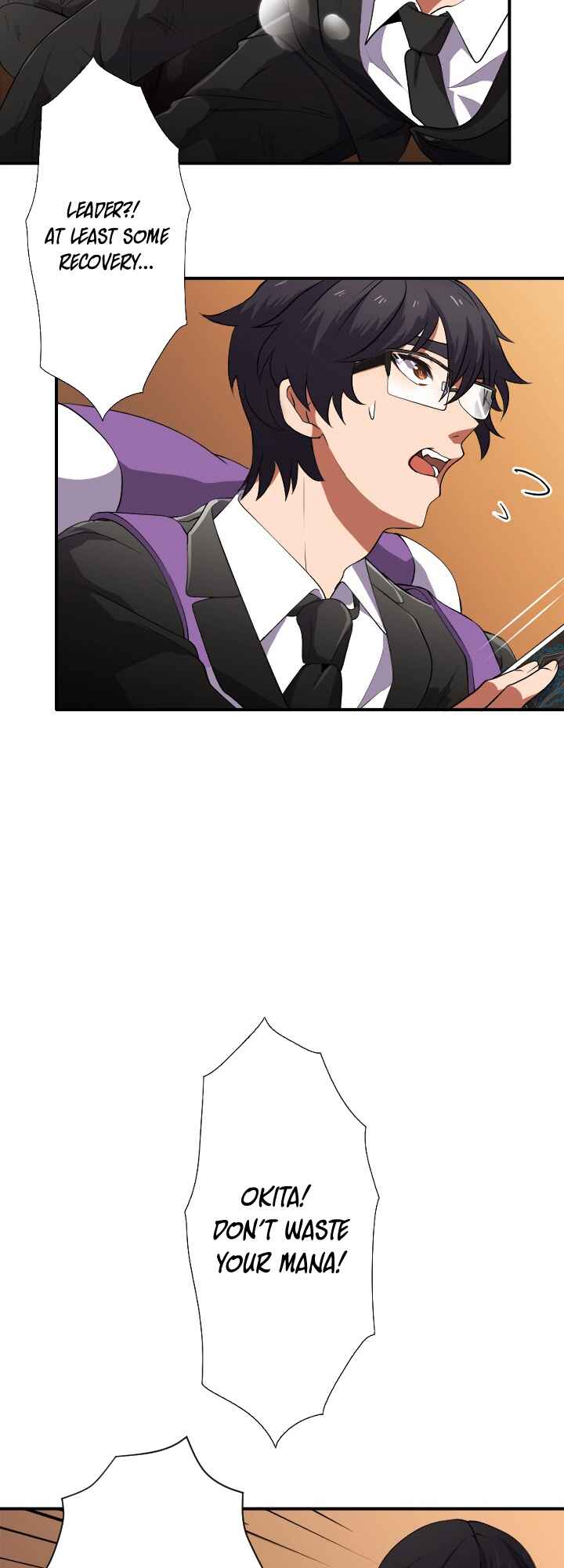 Page 19 Chapter 1 My Eternal Reign