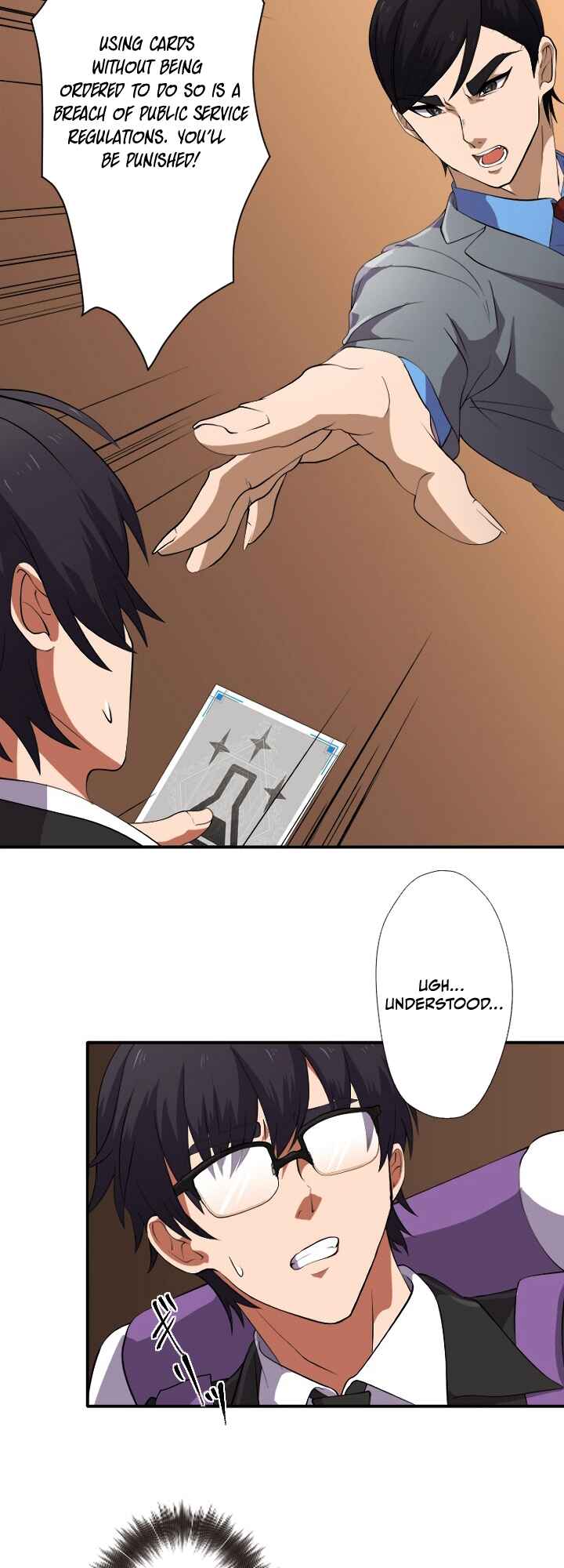 Page 20 Chapter 1 My Eternal Reign