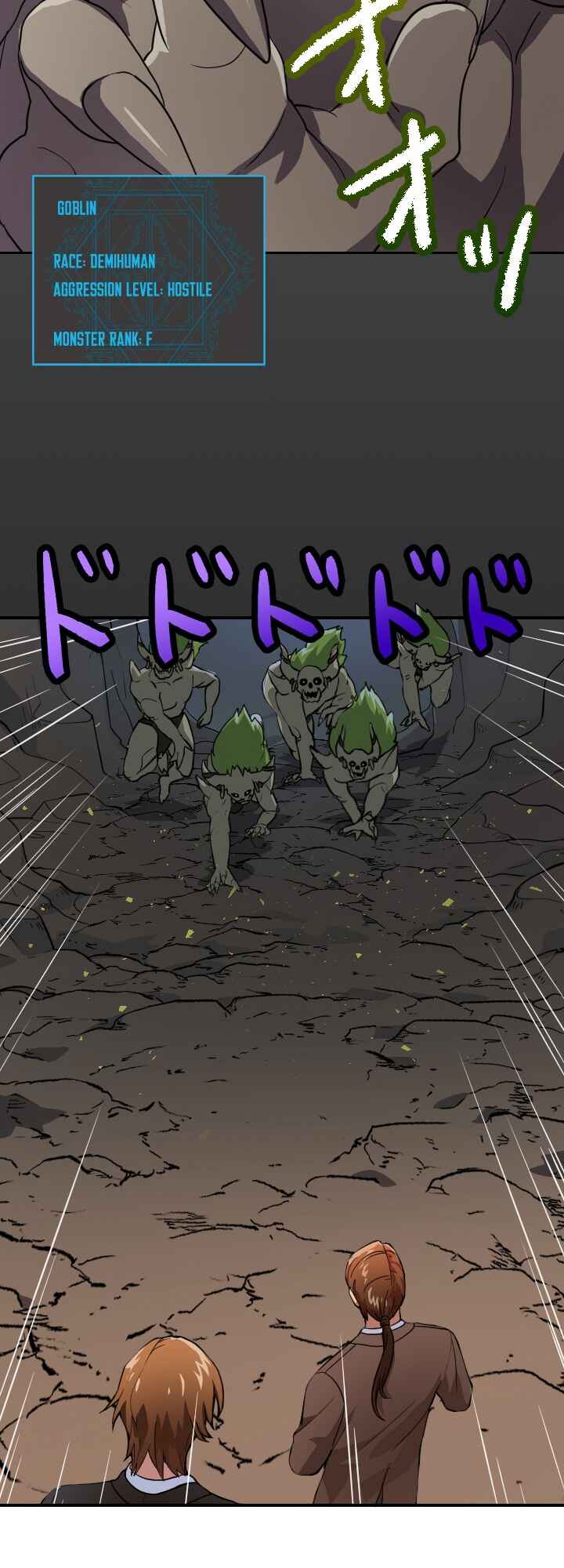 Page 38 Chapter 1 My Eternal Reign