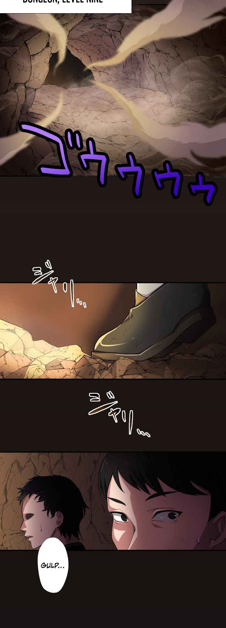 Page 5 Chapter 1 My Eternal Reign
