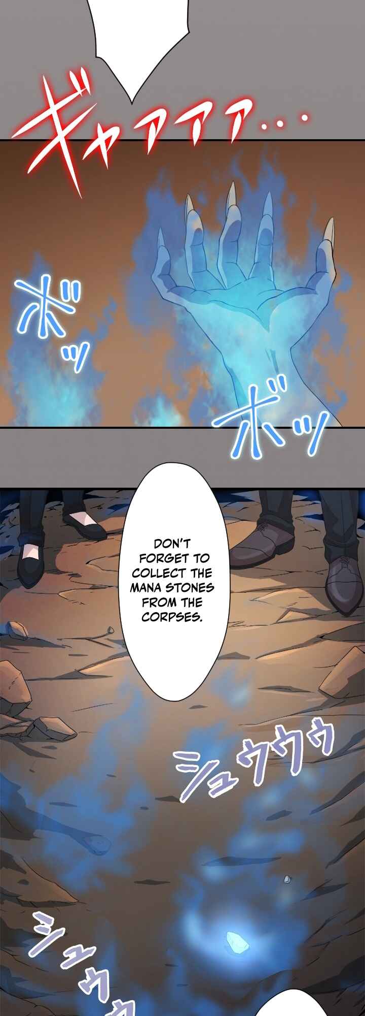 Page 55 Chapter 1 My Eternal Reign