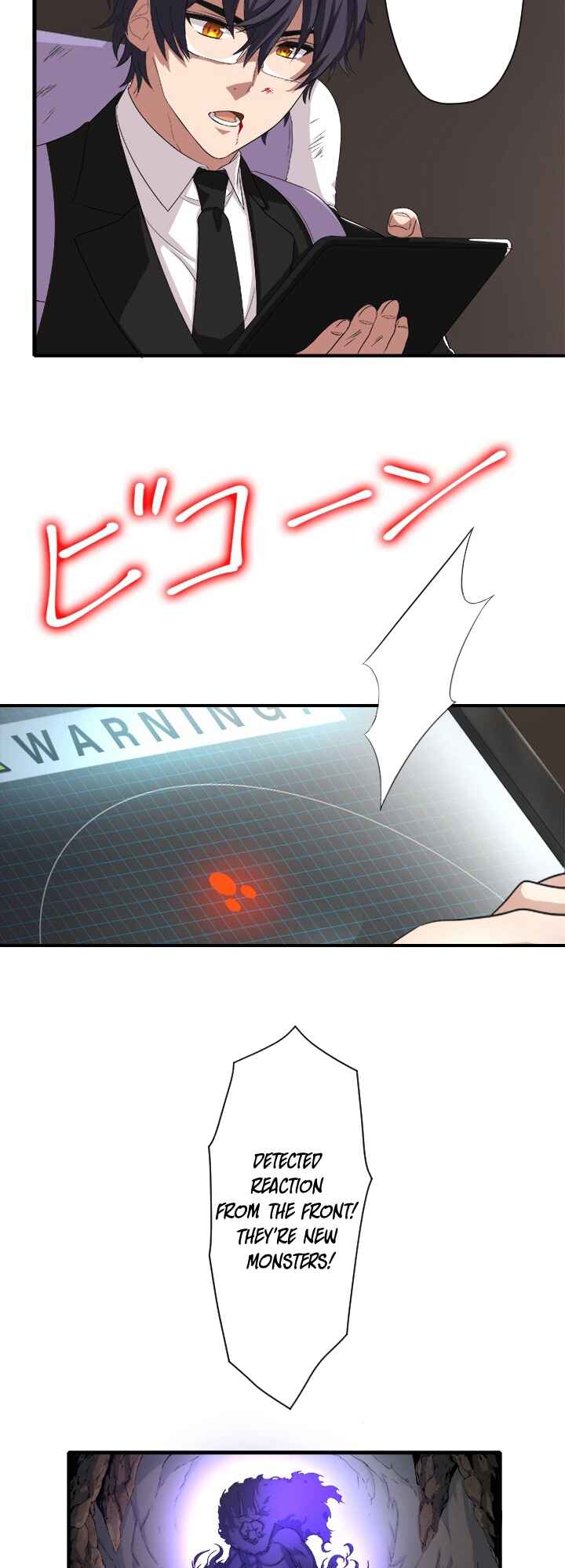 Page 60 Chapter 1 My Eternal Reign
