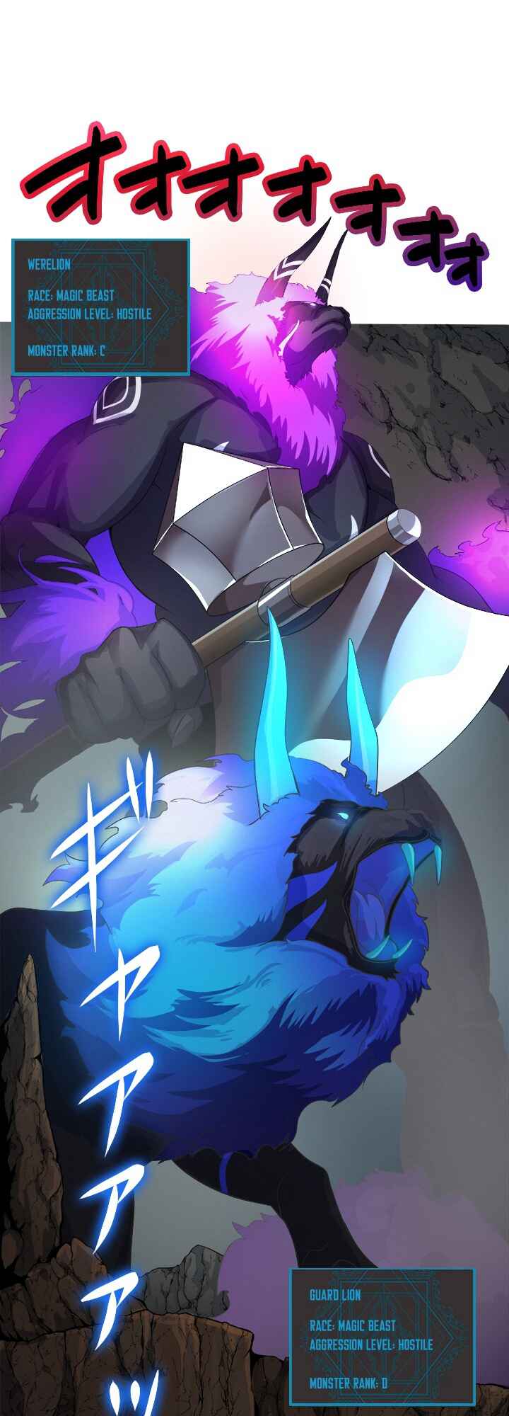 Page 63 Chapter 1 My Eternal Reign