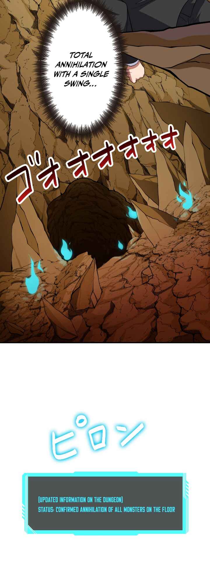 Page 11 Chapter 12 My Eternal Reign