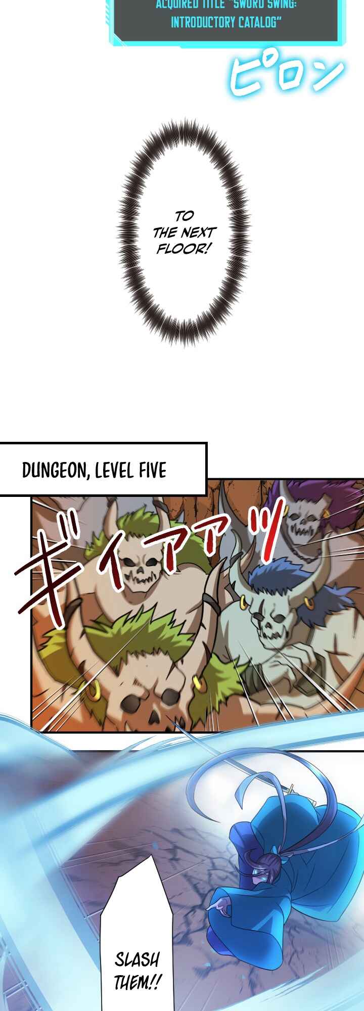 Page 18 Chapter 12 My Eternal Reign