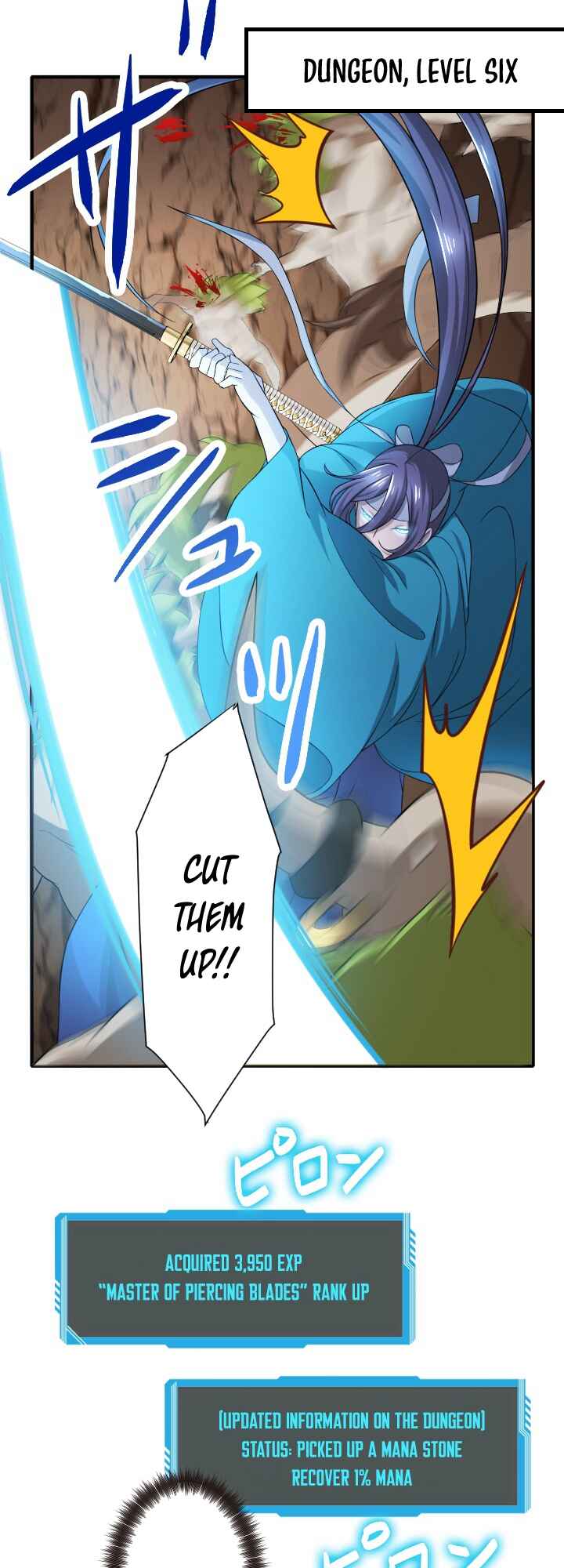 Page 21 Chapter 12 My Eternal Reign