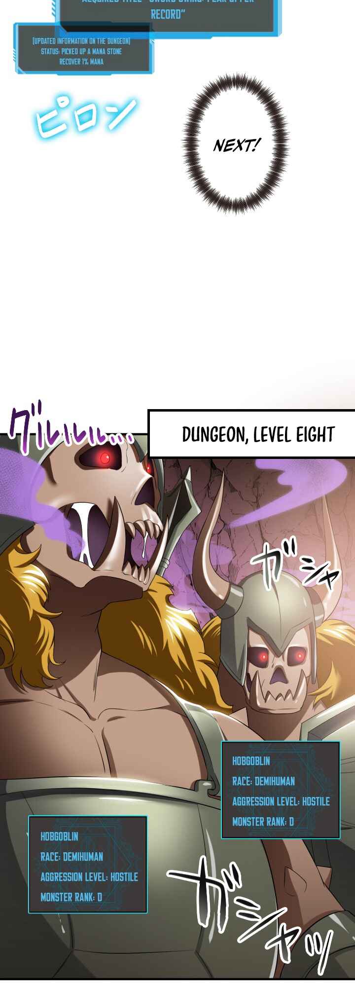 Page 23 Chapter 12 My Eternal Reign