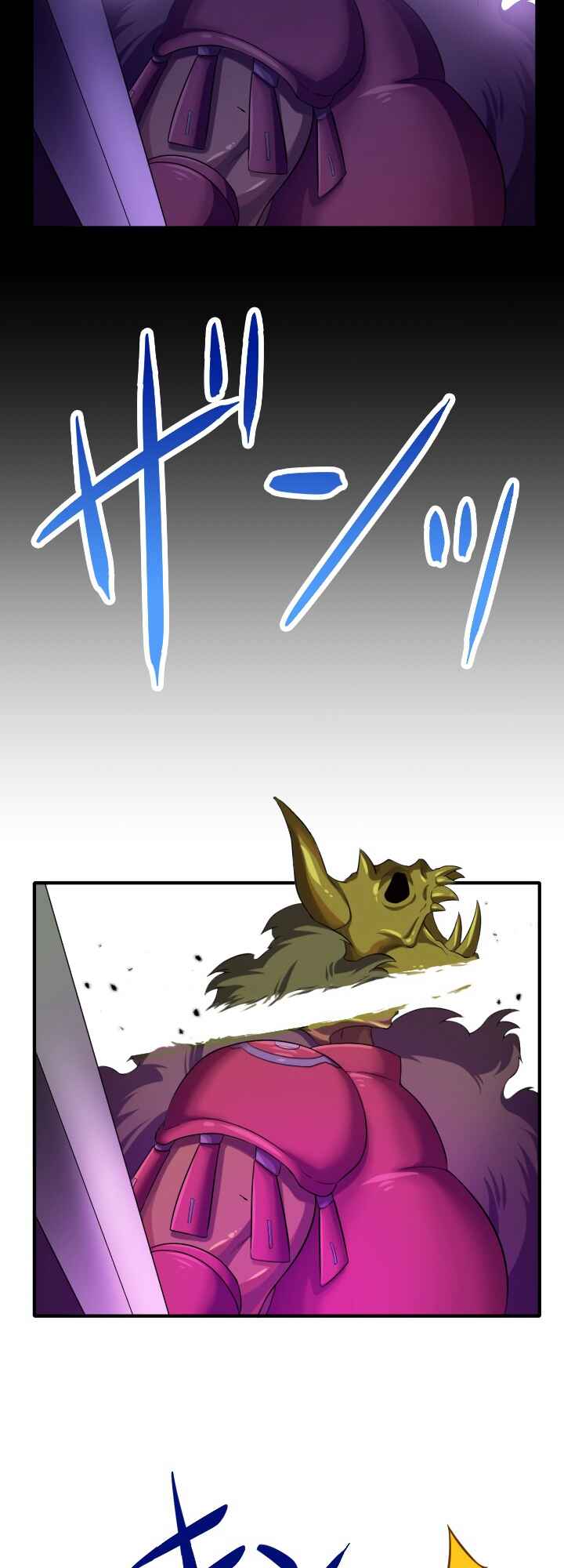 Page 28 Chapter 12 My Eternal Reign