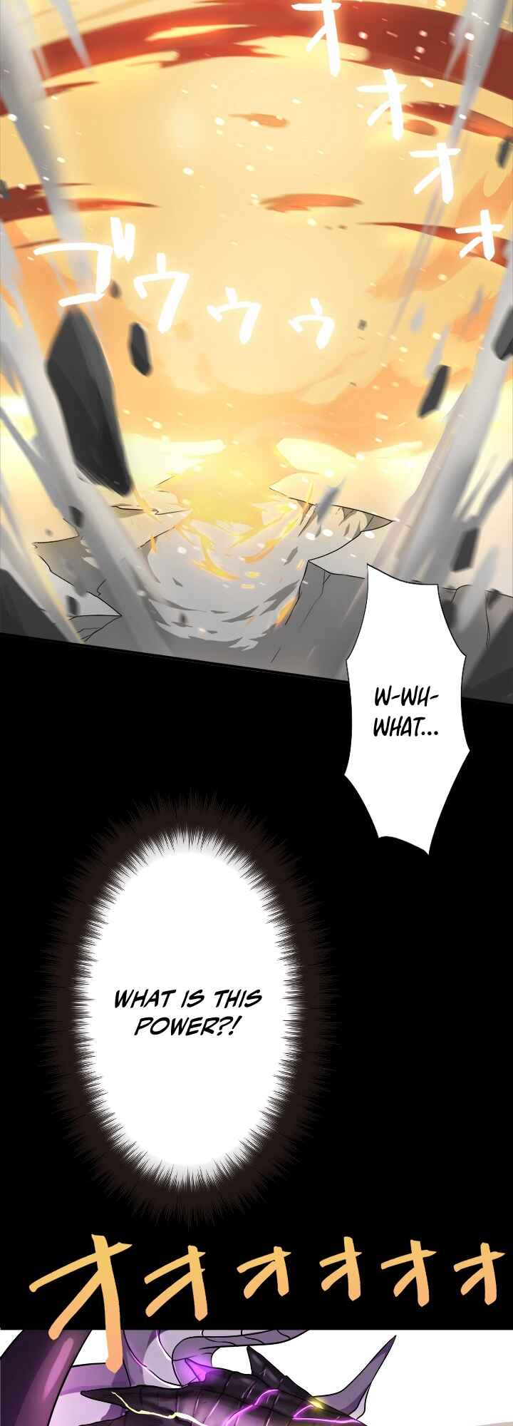 Page 17 Chapter 9 My Eternal Reign