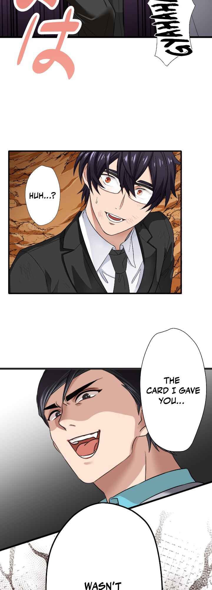 Page 12 Chapter 4 My Eternal Reign