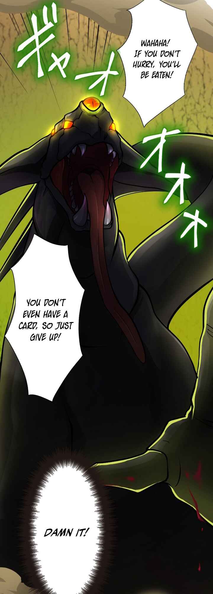 Page 23 Chapter 4 My Eternal Reign