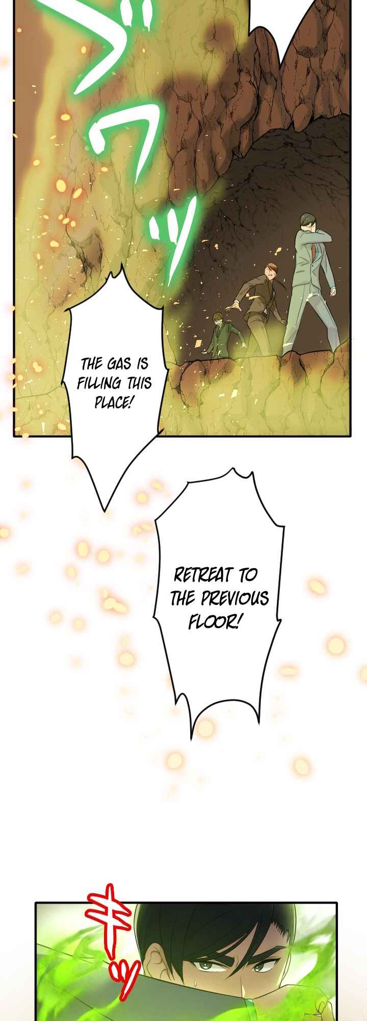 Page 41 Chapter 4 My Eternal Reign