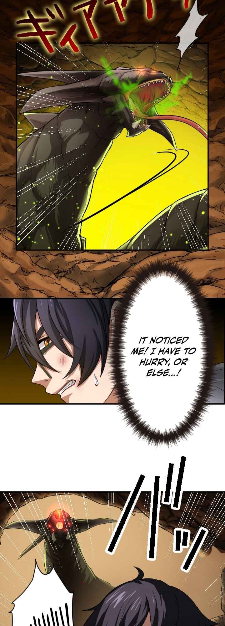 Page 46 Chapter 4 My Eternal Reign