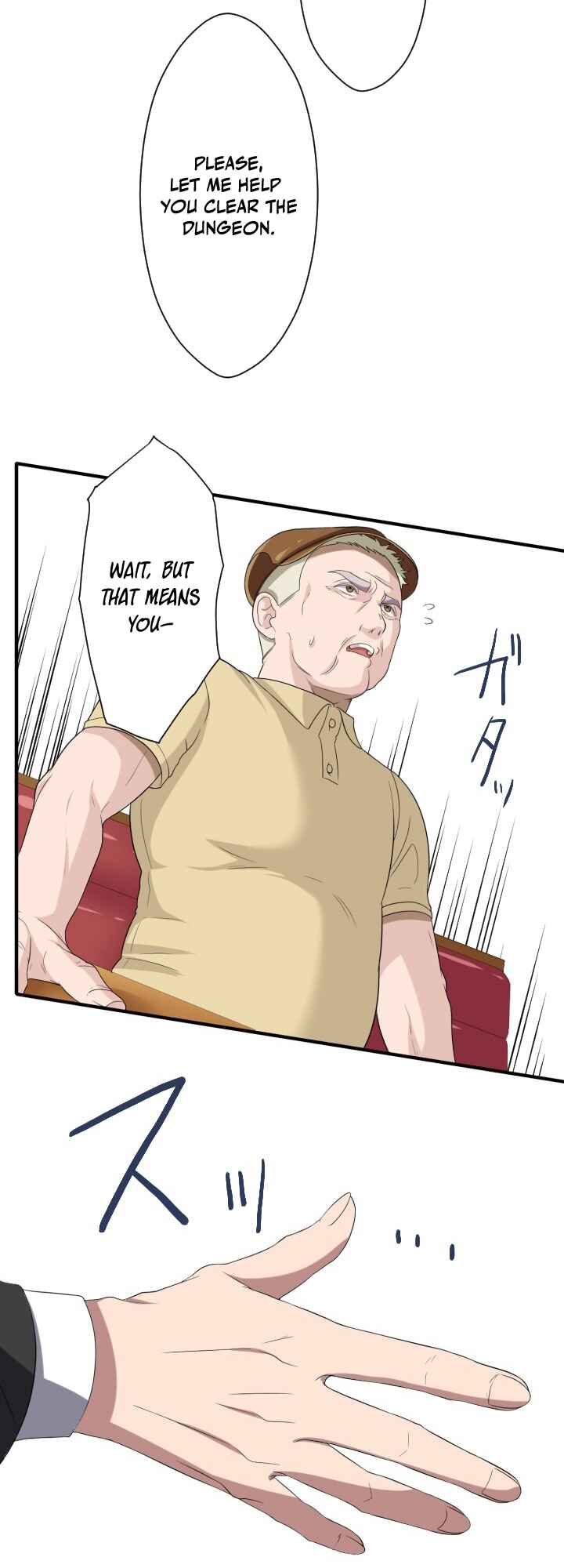 Page 19 Chapter 10 My Eternal Reign
