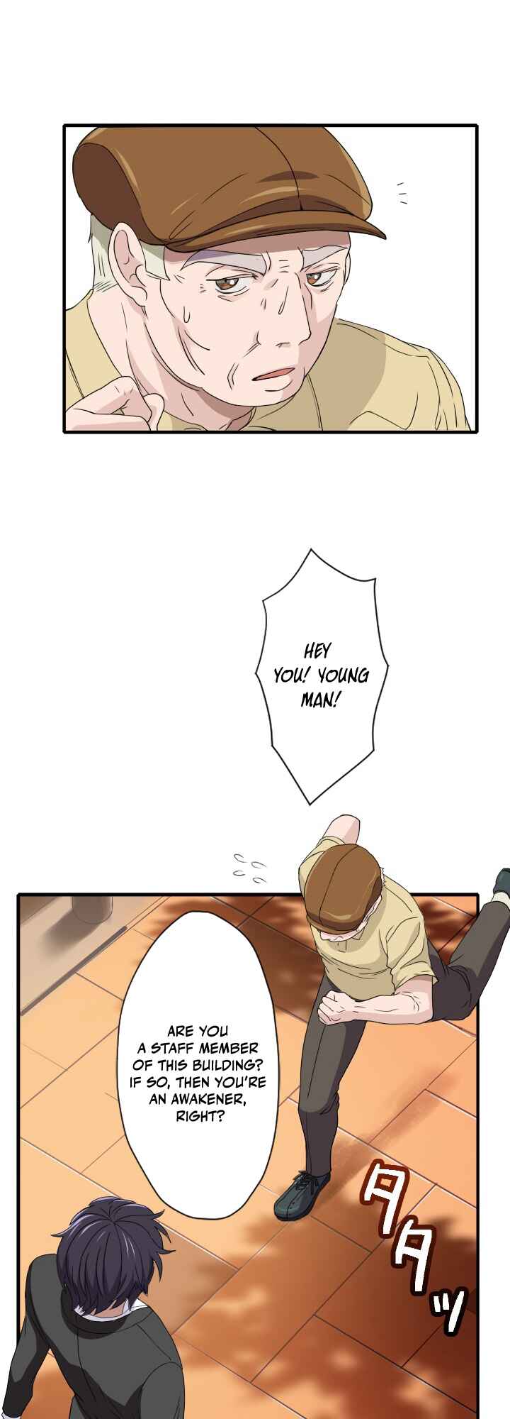 Page 3 Chapter 10 My Eternal Reign