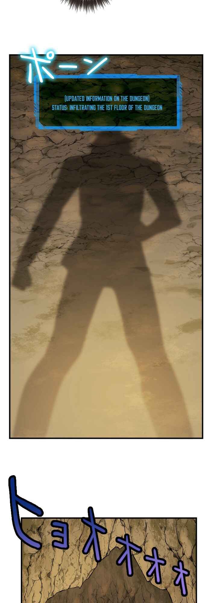 Page 43 Chapter 10 My Eternal Reign