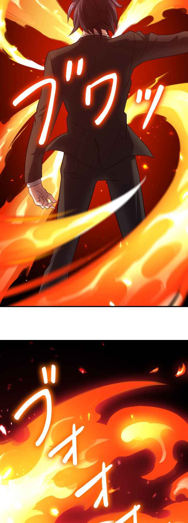 Page 56 Chapter 10 My Eternal Reign