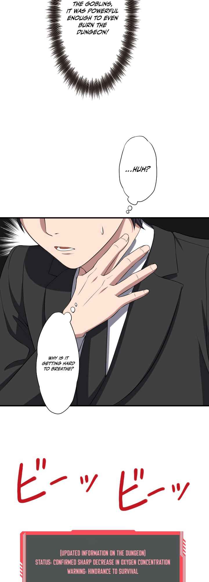 Page 59 Chapter 10 My Eternal Reign