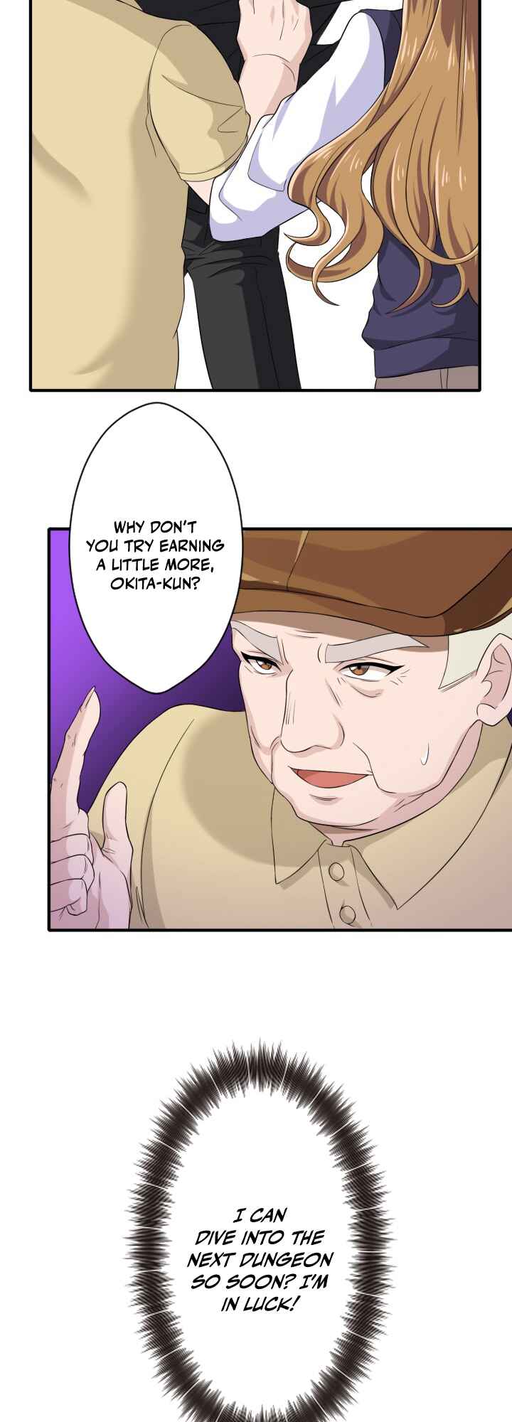 Page 5 Chapter 13 My Eternal Reign