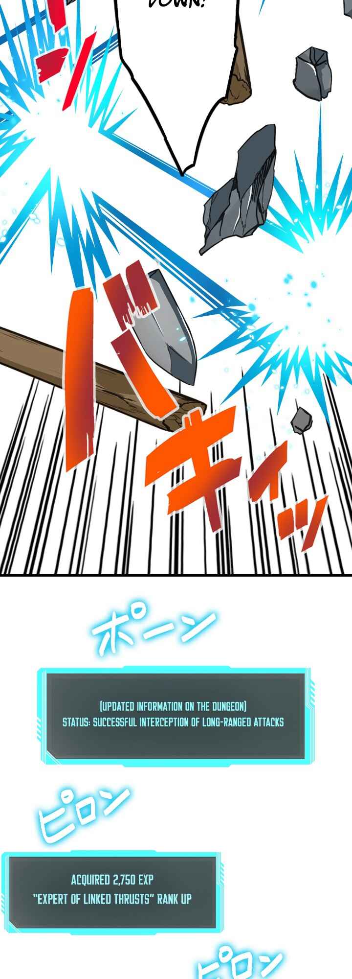 Page 53 Chapter 13 My Eternal Reign